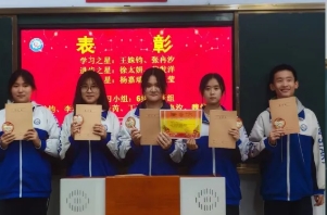 逐梦笃行树榜样 奋楫扬帆创辉煌 ▏济南市新起