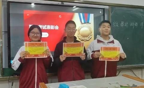 凝 “新” 聚力,逐梦高二!济南市新起点高中