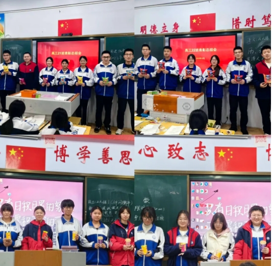 ��;��磬�Ƶ�ǰ�� ���������꼶����ǰ��