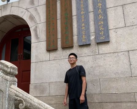 【优秀经验大家谈】栾贻甲:以青春之花,结奋