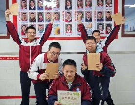 凝心聚力展风采 榜样引领促成长|高二年级开